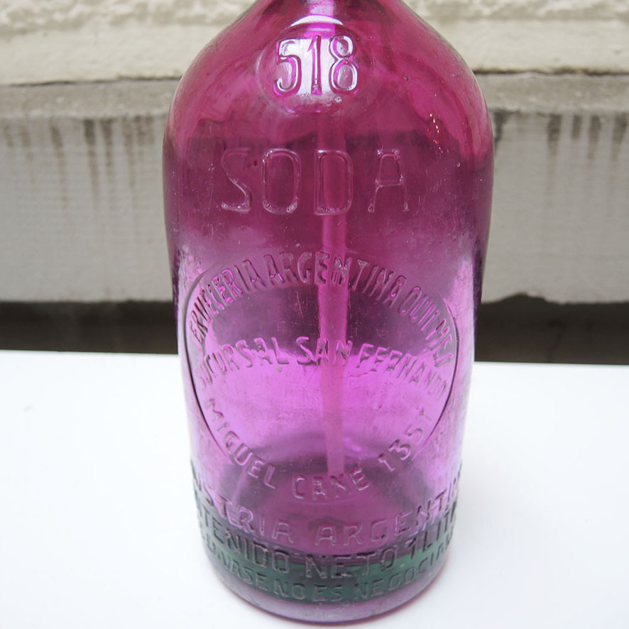 Ancien Siphon Argentin en Verre Violet (2)
