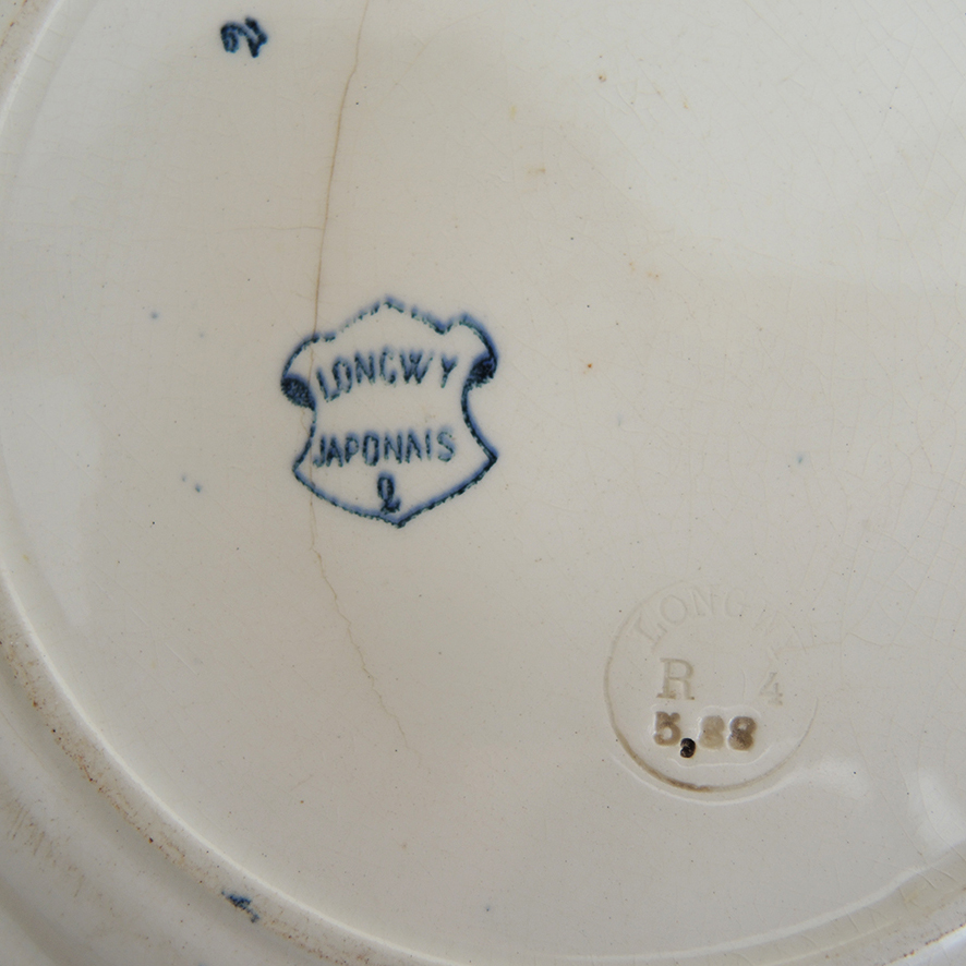 Ancienne Assiette Faisan en Céramique de Longwy – Image 3
