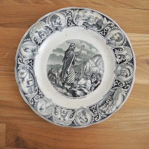 Ancienne Assiette Parlante HB Choisy Le Roi - Chef Kroumir